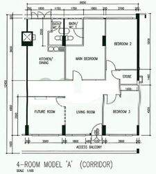 Blk 405 Hougang Avenue 10 (Hougang), HDB 4 Rooms #578521751